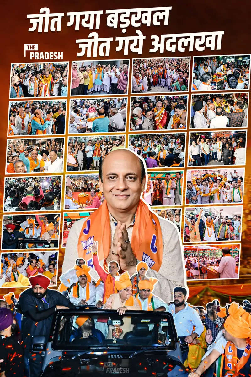 Dhanesh Adlakha campaign branding sample